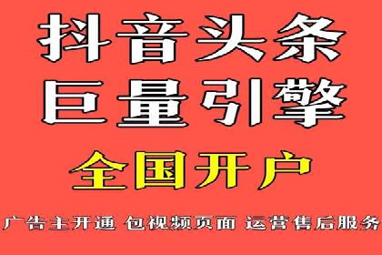 信息流营销案例分析：社交媒体营销的困境与突破